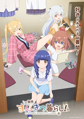 雾都侦探社