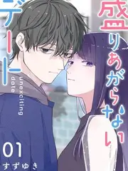 声临其境